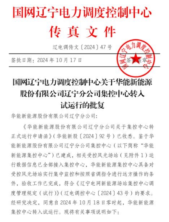 PG���ӡ�(�й�)�ٷ���վ